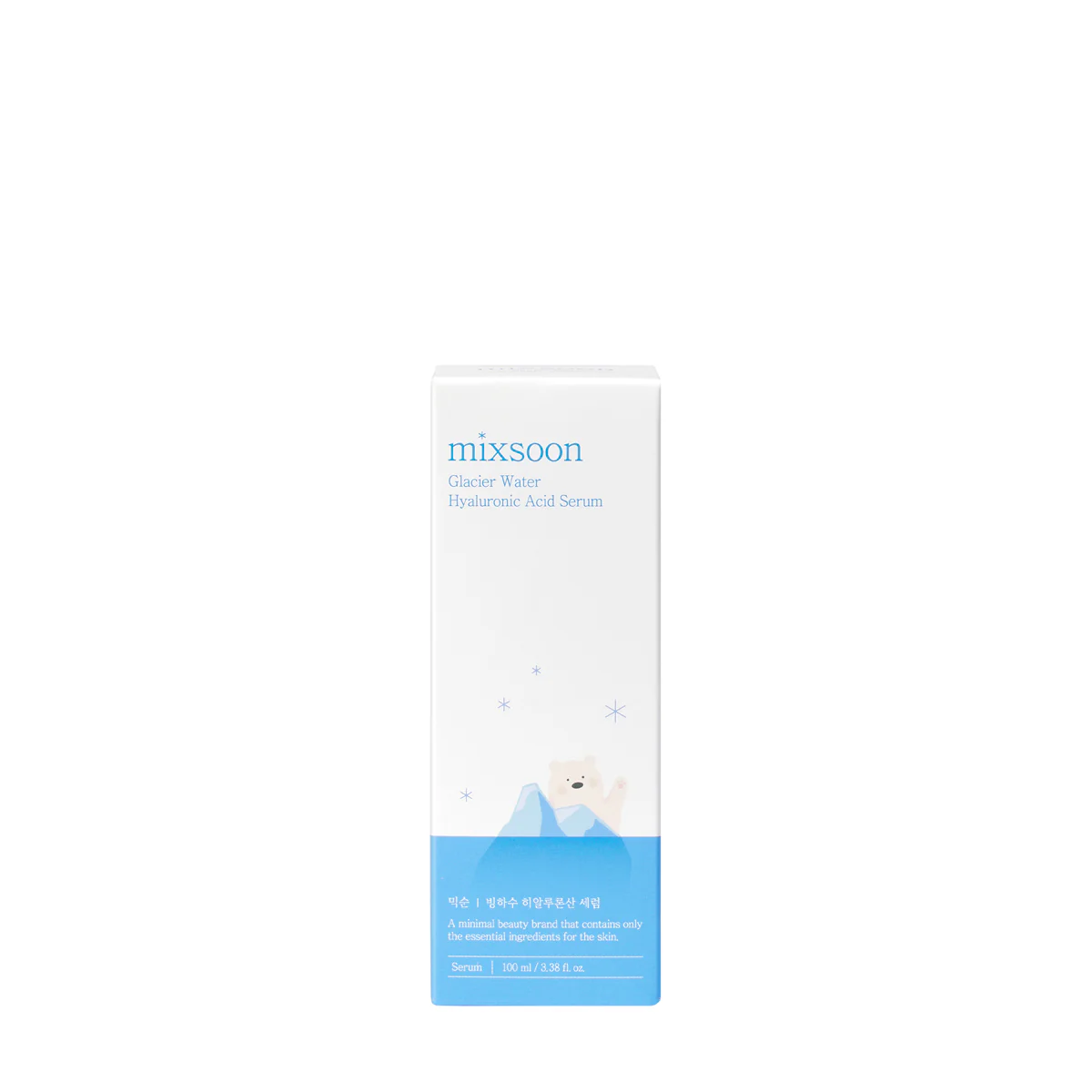 Sérum Hydratant à l'Acide Hyaluronique et Eau de Glacier - Image 2